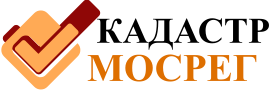 КАДАСТР-МОСРЕГ КАДАСТР-МОСРЕГ